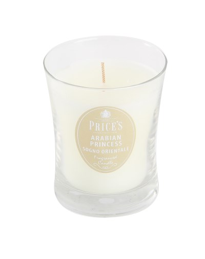 Prices Arabian Princess Signature Medium Jar